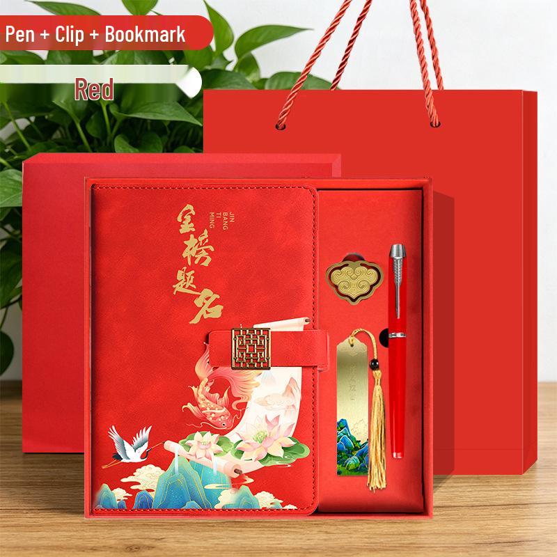 A5 Chinese Style Magnetic Buckle Diary & Notebook Gift Set