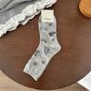 Mori Socks Women'S College Wind Fungus Edge Butterfly Trend Retro Women'S Cotton Socks Medium Tube Socks