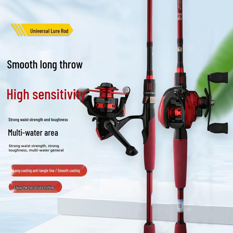Daiwa Lingyun Carbon Lure Fishing Rod Series