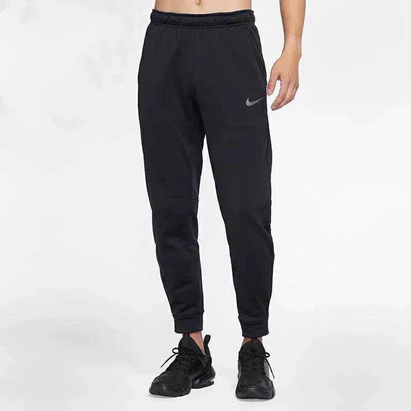 New Nike Knitted Sweatpants Men's Black 860379-010