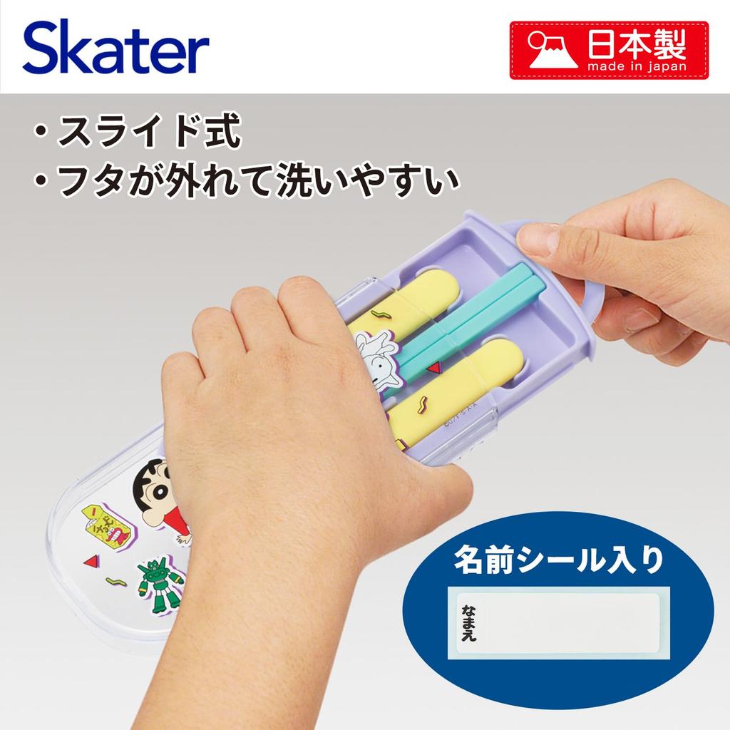 Skater Bento Chopsticks Trio Set Crayon Boys and Children's (Chopsticks, Spoon, Fork) 16.5cm, Shin-chan 26, Girls, TACC2-A