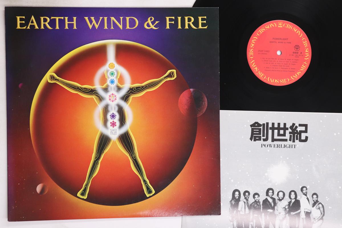 

LP Record EARTH WIND & FIRE - Powerlight 25AP2480 CBS SONY 1983 Japan Soul/Funk Used