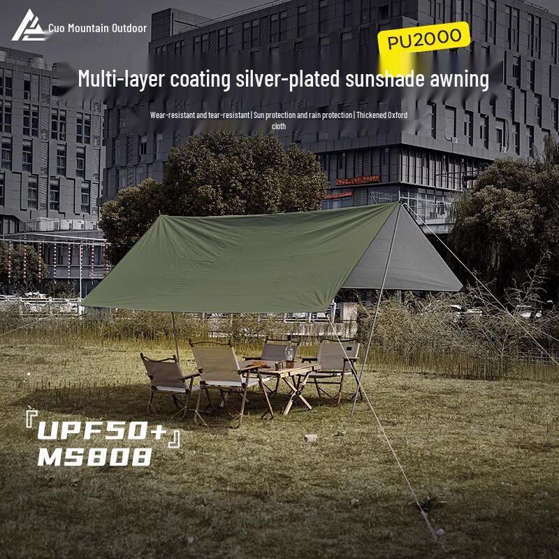 Cuoshan MS808 Portable Outdoor Camping Tarp