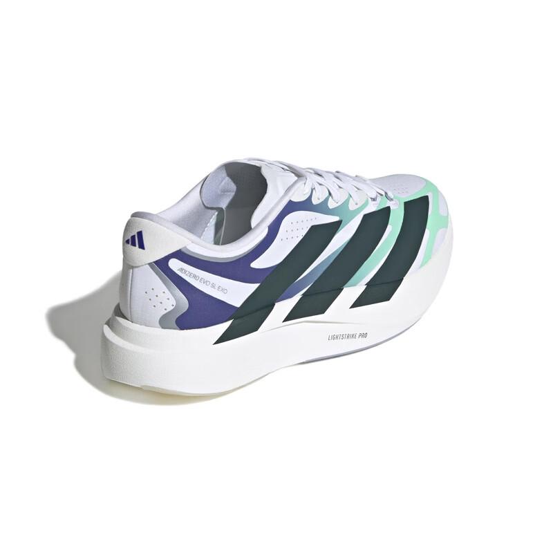 Adidas Men's ADIZERO EVO SL EXO M Running Shoes KJ0423