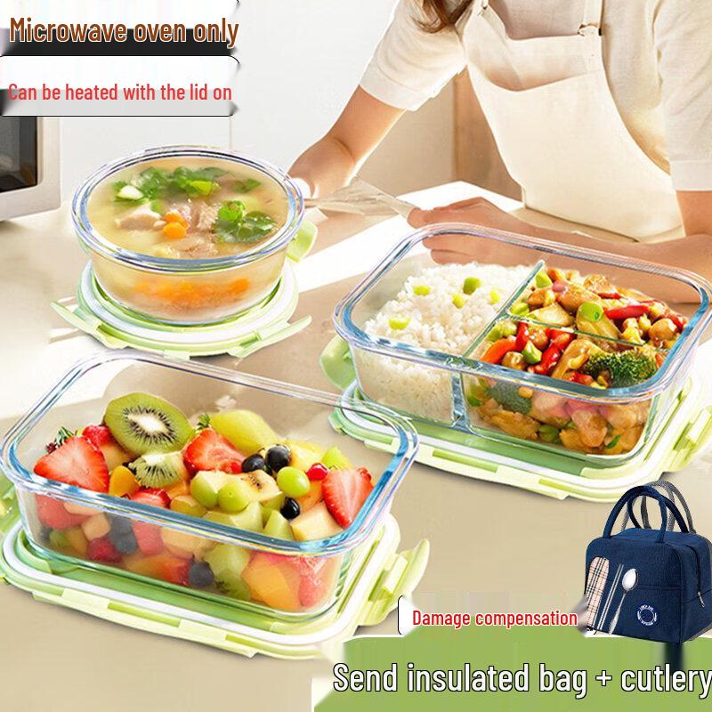 USO Glass Microwaveable Lunch Box with Dividers