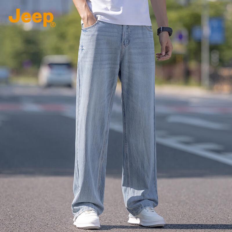 JEEP Men's Straight-Leg Summer Jeans with Lyocell
