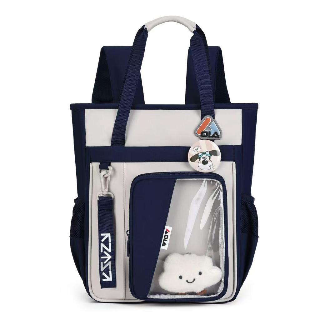 Lightweight Anime Ita Tote Backpack for Primary Students