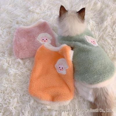 Abbigliamento e scarpe – Gilet e camicie per cani