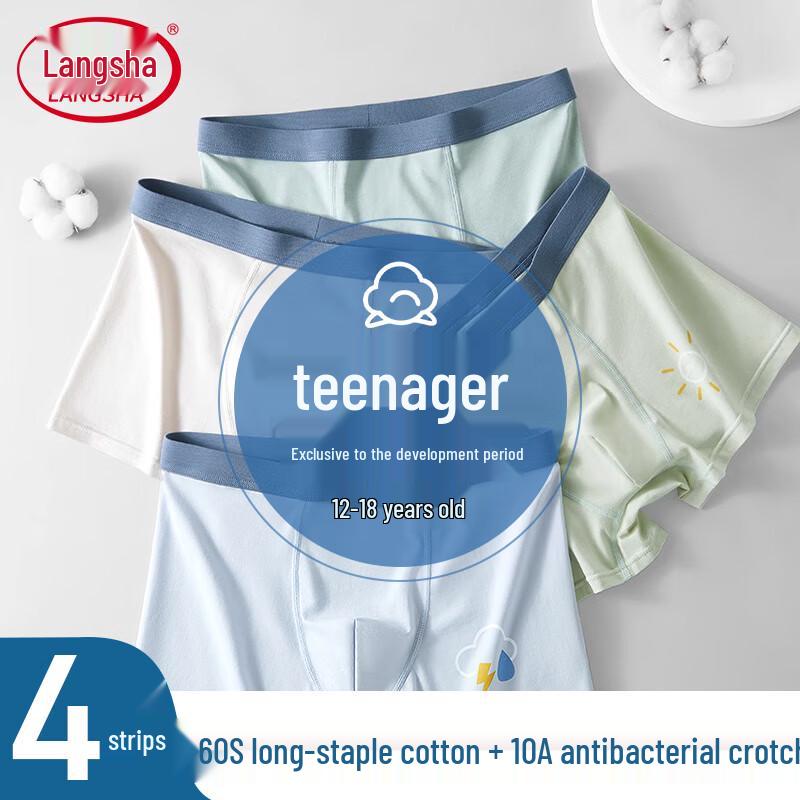 

Langsha Men s Teen Pure Cotton Antibacterial Boxer Briefs XL (110-130 lbs)