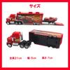 Cars Toys, Miniature Cars, Disney McQueen, Pixar Model Cars, Kids' Gift, Birthday Gift Set [A] Ilo Shop