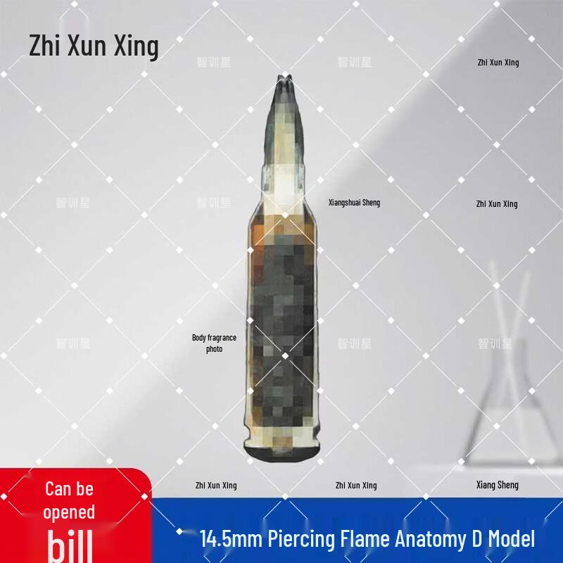 Zhixunxing Ordnance Cutaway Training Models