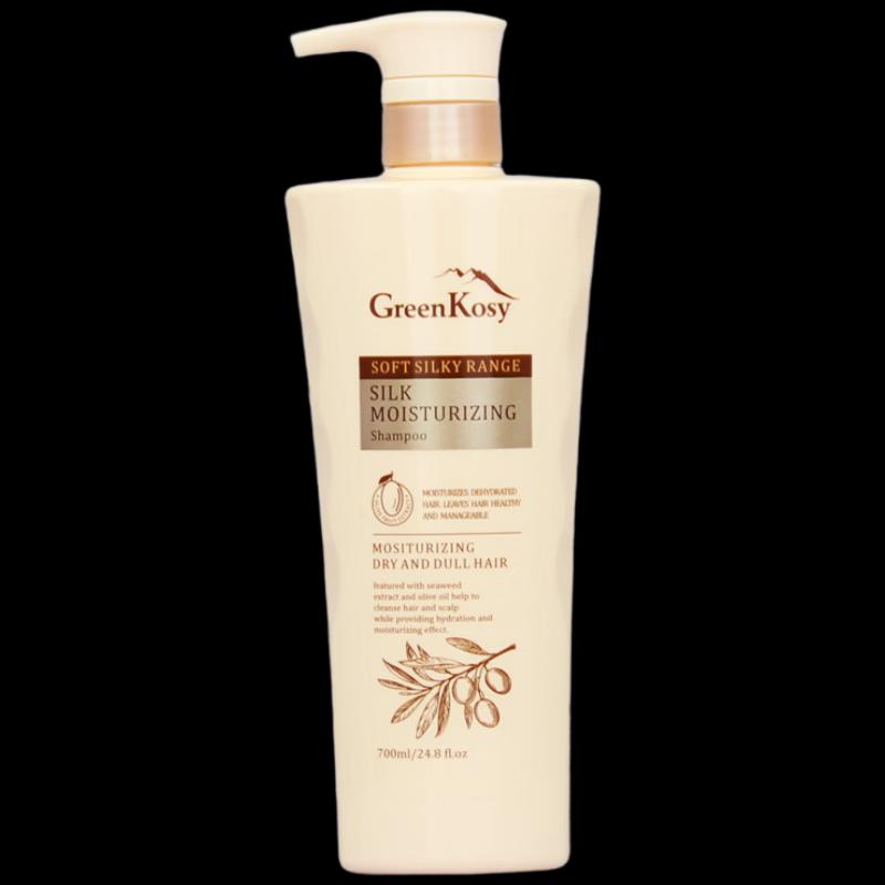 Green Valley Soft & Smooth Hydrating Shampoo
