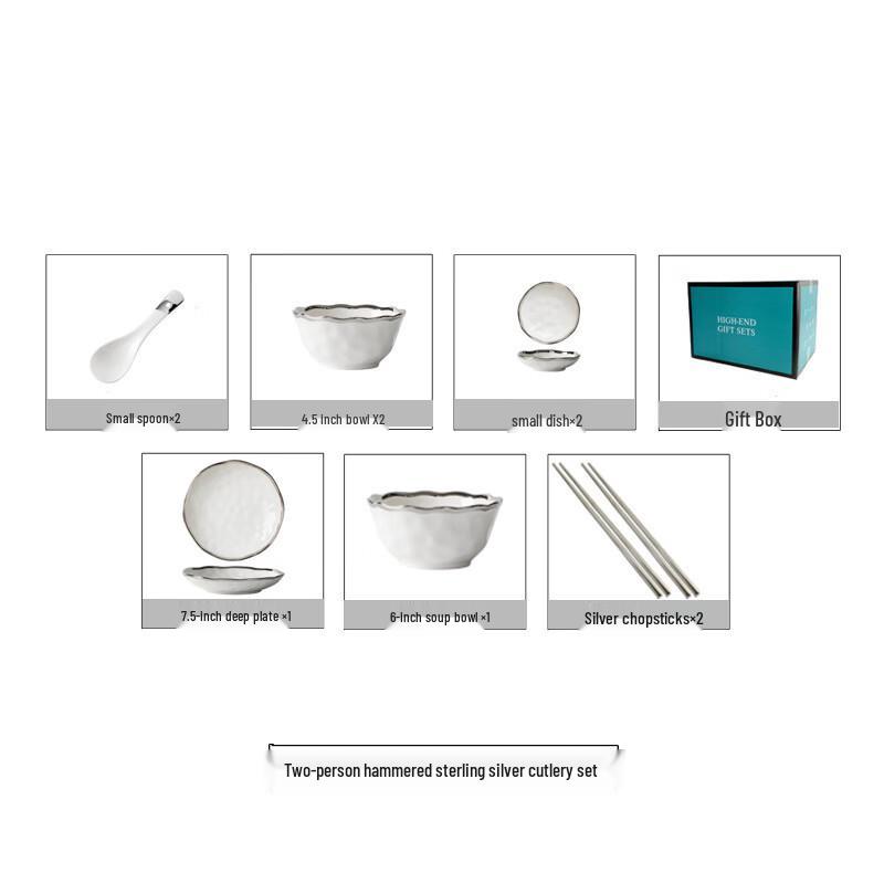 Ailan Huijia Nordic Light Luxury Silver Rim Ceramic Dinnerware Set 2 Person Hammered, 8-Piece