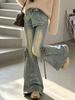 Herfst 2026 Meisjes Retro Hoge Taille Wijde Jeans met Nep Tweestukken Overgooier