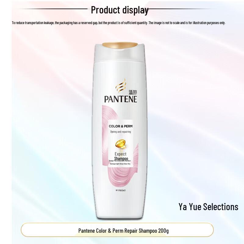 

Pantene PRO-V Color & Perm Repair Shampoo