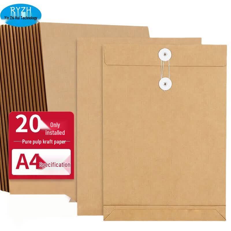 RYZH A4 Thick Kraft Blank File Folders (20-Pack)