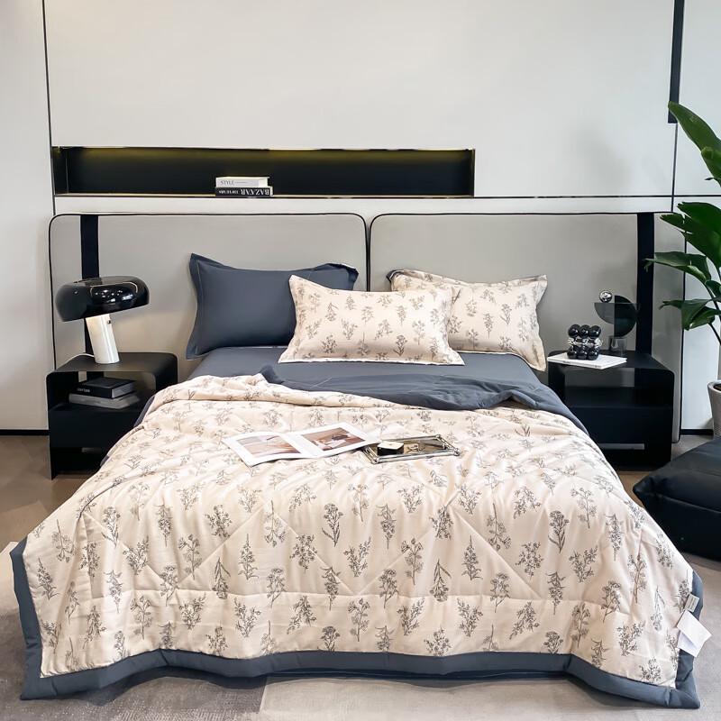 Yamok Washed Cotton-Linen Soybean Fiber Summer Quilt Set