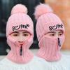 Hat Women's Winter Knitted Wool One-piece Hat Fleece Versatile Ear Protectors Cycling Warm Thickened Wool Hat