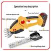 Rechargeable Dual-Purpose Electric Hedge Trimmer and Pruner - One-Handed Lawn & Garden Tool