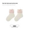 Premium Cartoon Baby Socks - Seamless, Non-Constricting, Wide Opening for Spring & Summer