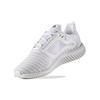 Adidas Climacool Herren Sneaker Weiß Wolkenweiß Metallic-Silber BB3084