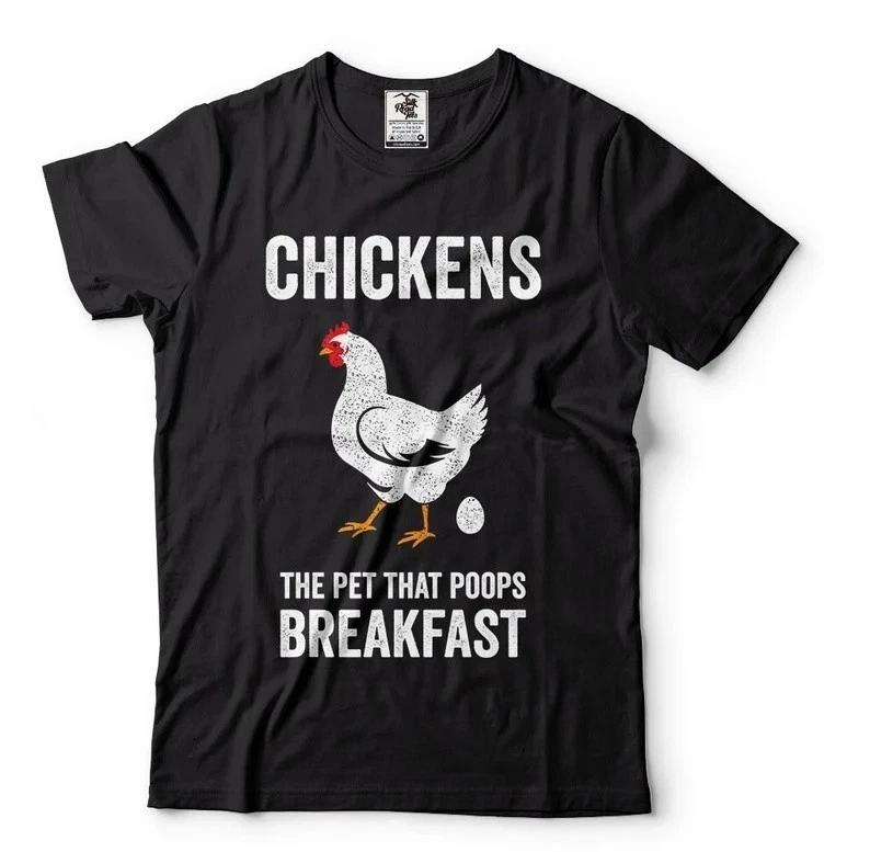 

Chickens Poop Breakfast Funny T shirts 2XL