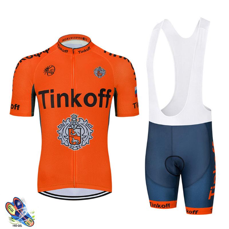 Tour De France Summer Short-sleeved Overalls Cycling Suit Set Downhill Roller Skating Suit Outdoor Equipment