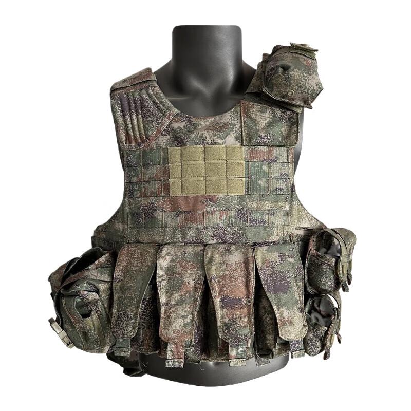 Xintaihang 11-Piece Quick Release Tactical Vest Set