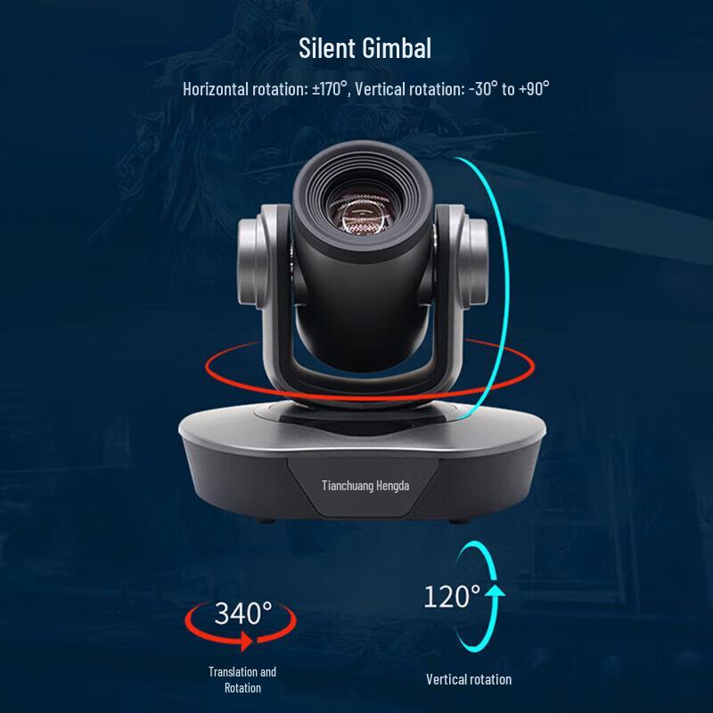 TCHD Video TC-610U3 1080P HD Auto-Focus Conference Camera