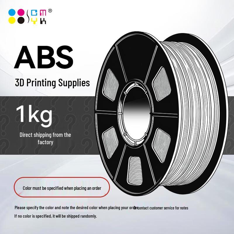 CMYKSUPPLIES 1KG 3D Printer Filament (1.75mm) CN plug (adapter included)