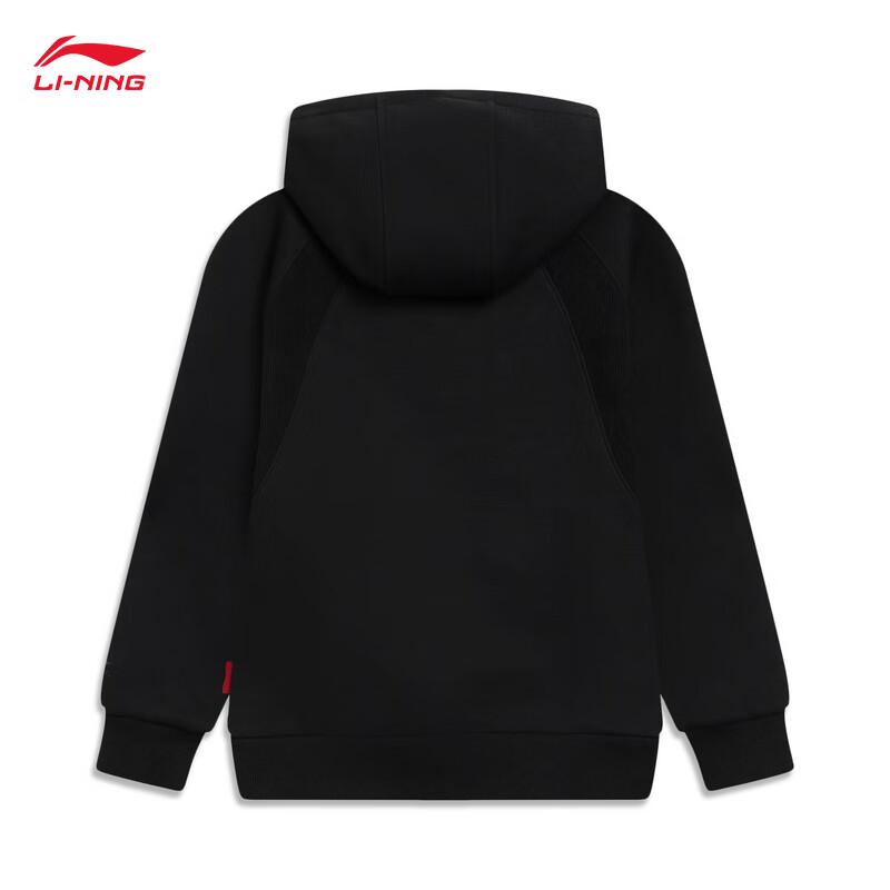 Li-Ning Pullover Hooded Sweatshirt