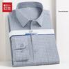 Hodo Men's Pure Cotton Long Sleeve Non-Iron Business Shirt