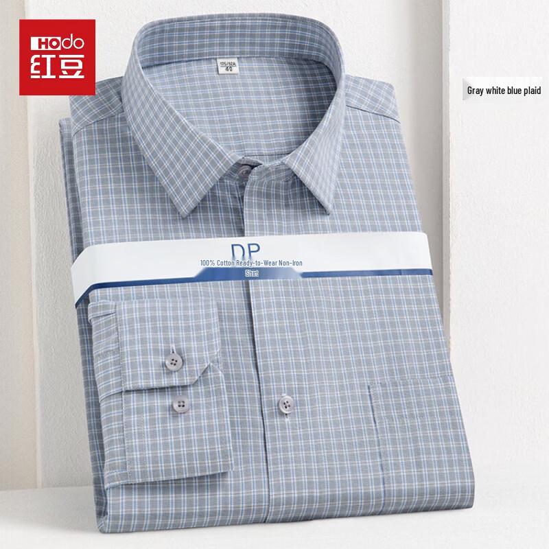Hodo Men's Pure Cotton Long Sleeve Non-Iron Business Shirt