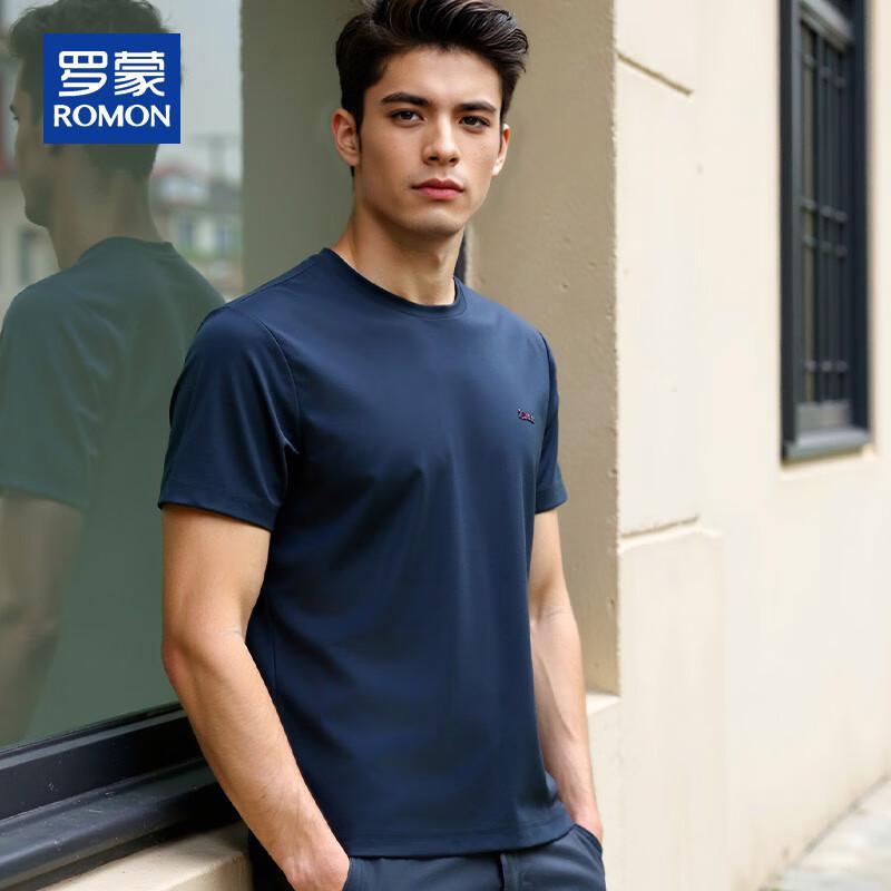 ROMON Men's Summer Cool-Touch Short Sleeve T-Shirt