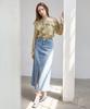 HYFVE Front Slit Denim Long Skirt
