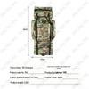 Tuireda 110L Outdoor Camouflage Backpack