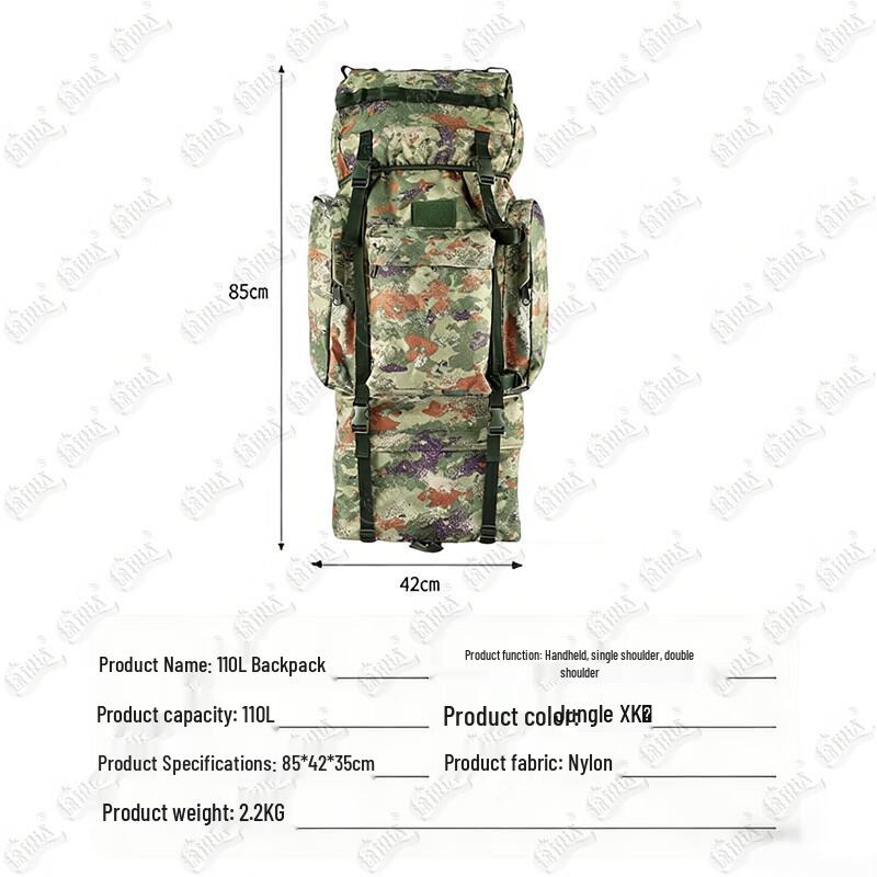 Tuireda 110L Outdoor Camouflage Backpack