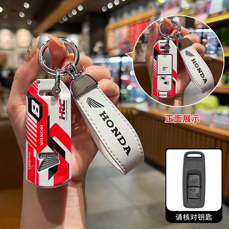 JBH4 3 Buttons TPU Motorcycle Key Case Remote Keys Cover Shell Fob Accessories Holder Keychain For Honda PCX160 VISION SH350 PCX 160