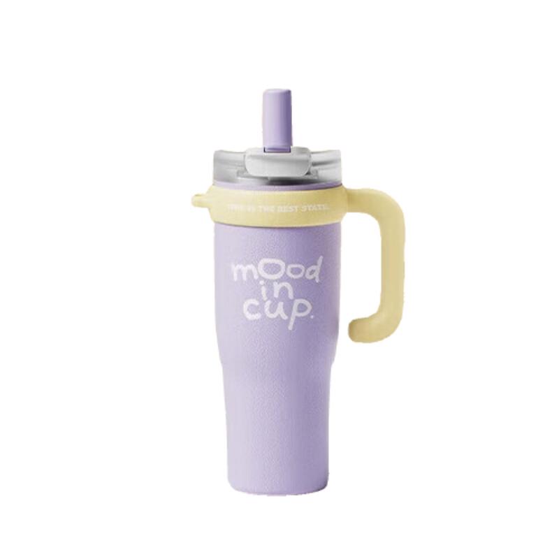 RELEA Insulated Mug with Handle 1300ml