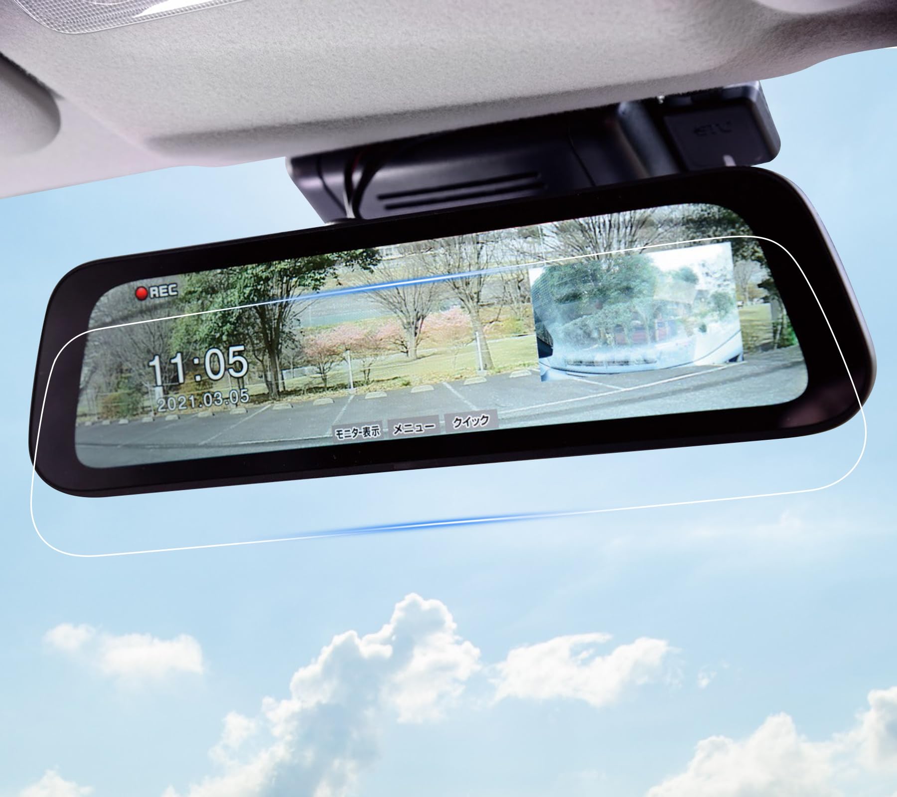 

Пленка SHAOHAO AR для экрана нового электронного зеркала заднего вида CELLSTAR для навигации на приборной панели и навигации и совместимая с и с низким отражением (2