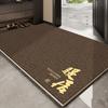 Entrance Door Mat Entrance Floor Mat Dirt Resistant Wear-resistant Easy To Maintain Anti Slip Mat