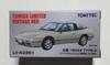 Tomica Limited Vintage Neo Nissan 180 SX Special Selection 1991 Model LV-N235c TYPE-II (Yellow/Silver)