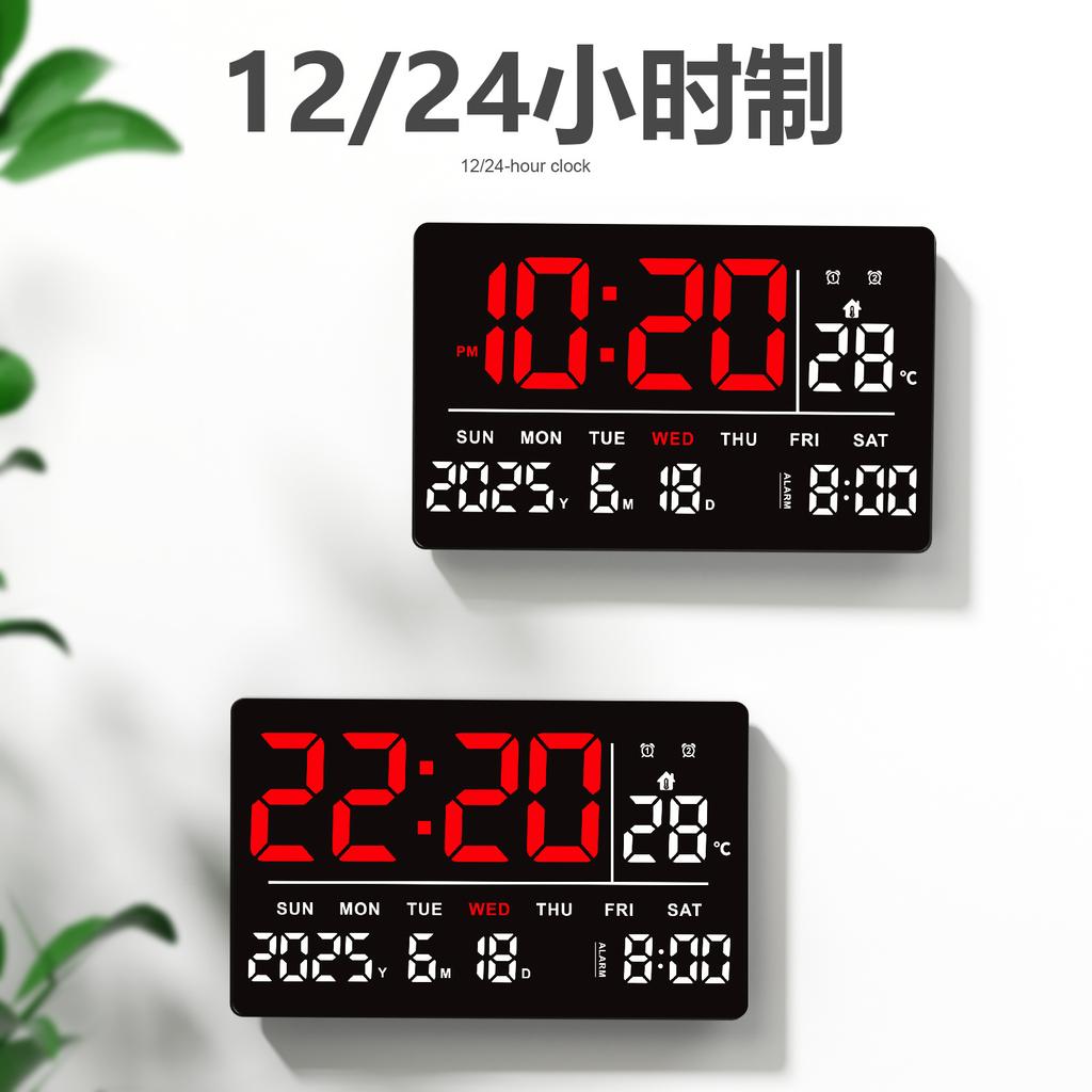 New LED electronic clock TV cabinet large screen digital clock modern multi-function perpetual calendar 1119