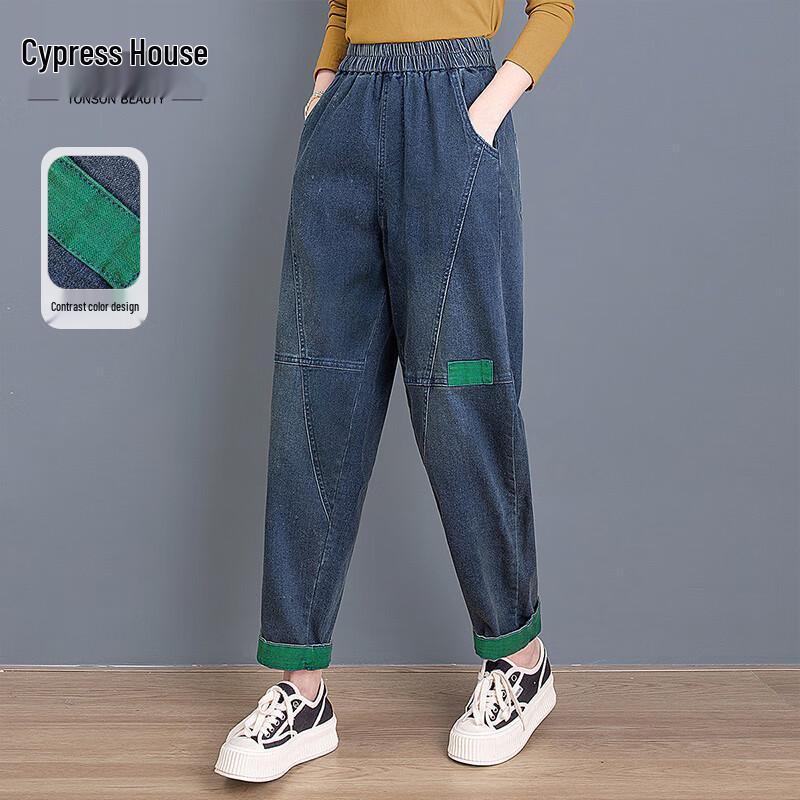 

Женские джинсы-гаремы Sibaisha с высокой посадкой и свободного кроя 2XL