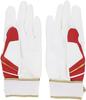 adidas Baseball Batting 51 LBG404 Gloves, Basic, White/Red (1164), Medium,