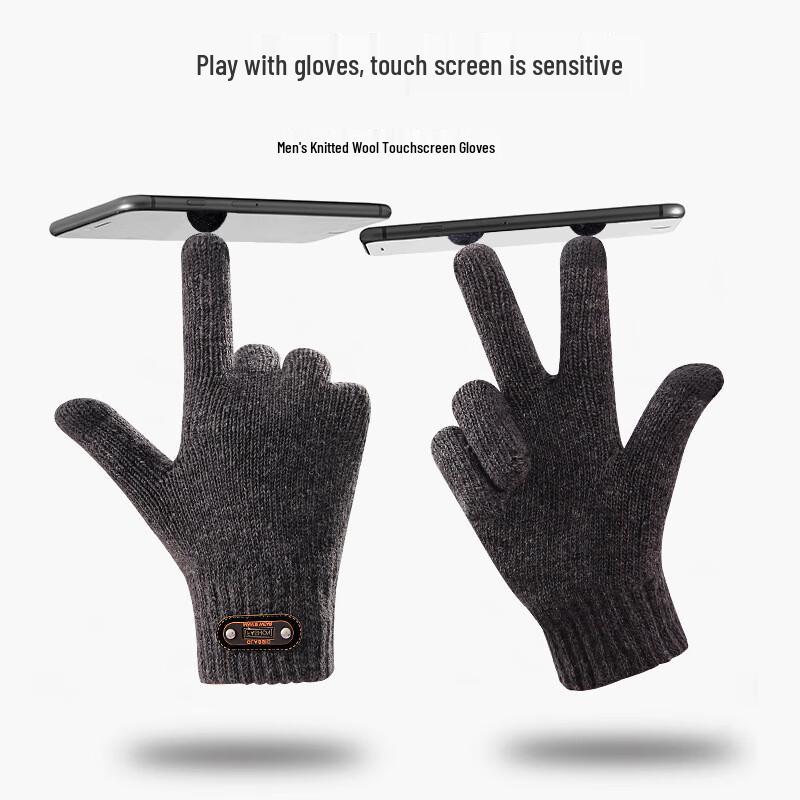 Unisex Warm Knitted Touchscreen Gloves