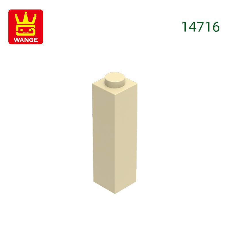 Non-Toxic 81Pcs/Lot 14716 1X1X3 Building Blocks Moc House Construction Accessories Compatible With Brick Children Toys Gift Box