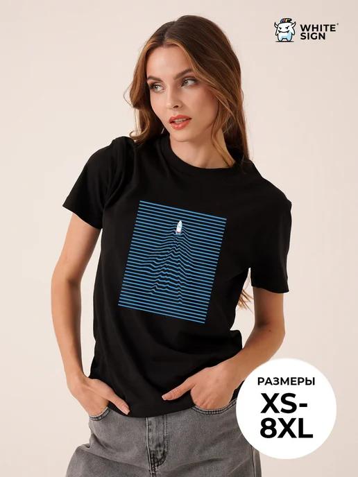 Oversized cotton T-shirt with  Blue Stripes  print S