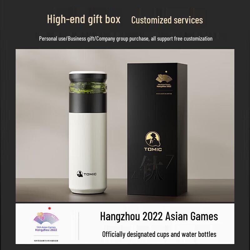 TOMIC Men's 316 Stainless Steel Tea Infuser Thermos