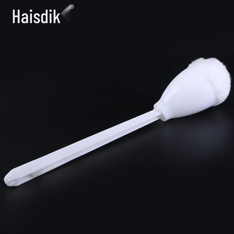 Haisidike Soft Bristle Toilet Cleaning Brush